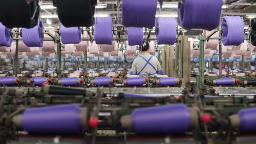 Nylon Yarn Factory'