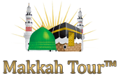 Company Logo For Umrah From UK 2022'