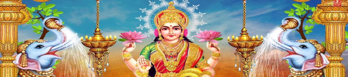 Satta Matka'