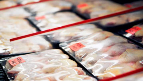 Frozen Food Packaging Market'