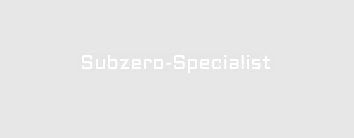 Company Logo For Subzero - Specialist'