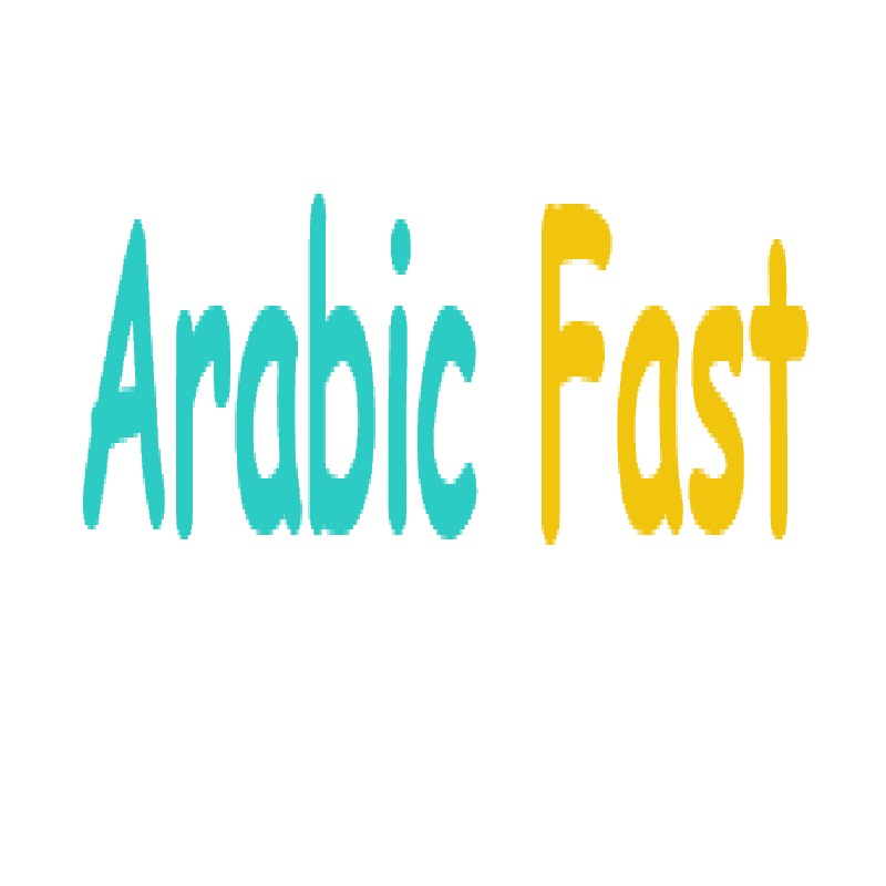 Company Logo For ArabicFast'