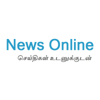 News Tamil Online'