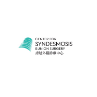 ???????? Center for Syndesmosis Bunion Surgery Logo