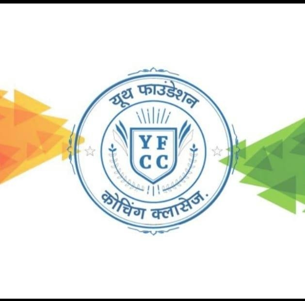 Youth Foundation Coaching Classes - YFCC Logo