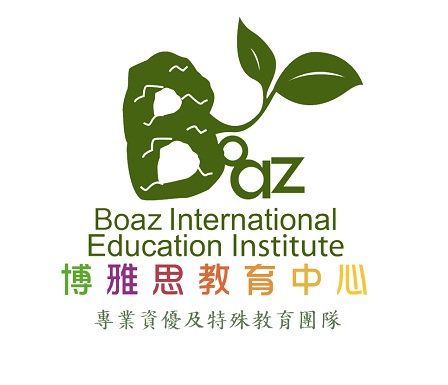 Company Logo For Boaz International Education Institute'