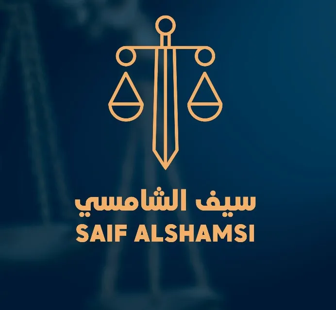 Saif Al Shamsi Advocates &amp; Legal Consultants'