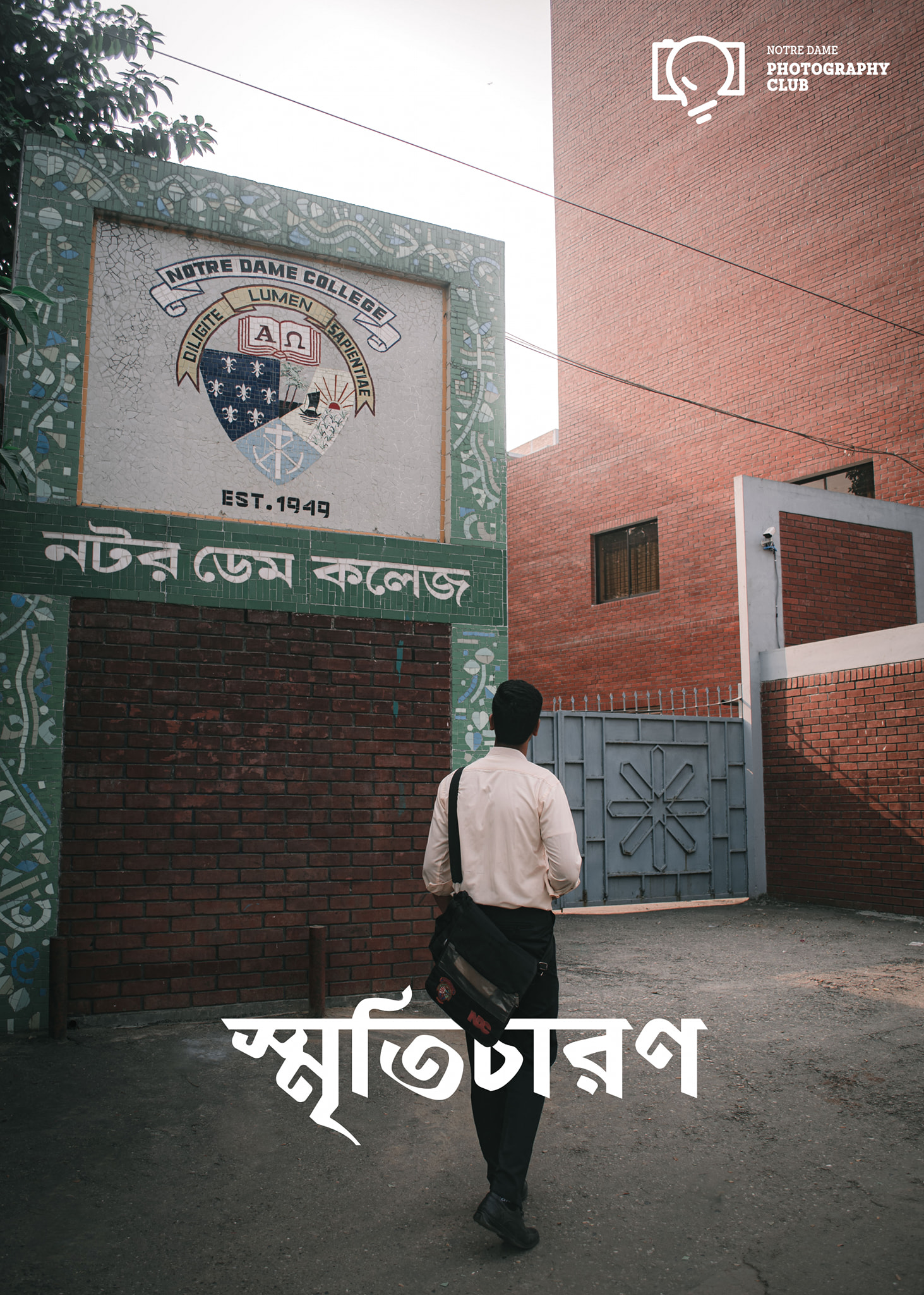 Company Logo For Notre Dame College'