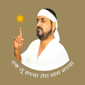 Company Logo For Ek Tu Sacha Tera Naam Sacha'