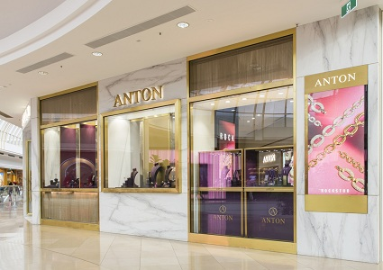 Jewellery Shop Chadstone'