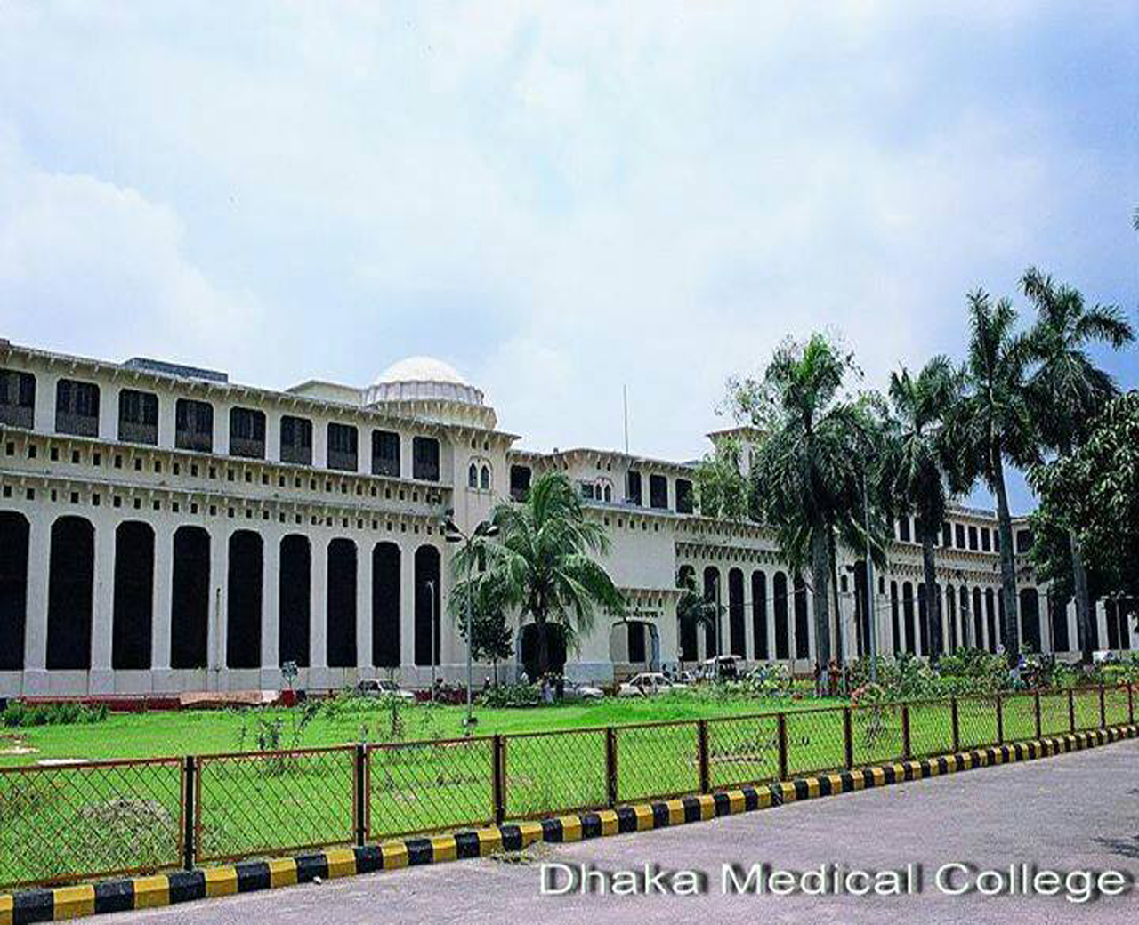 Company Logo For Dhaka Medical College'