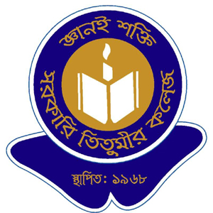 Titumir College Logo