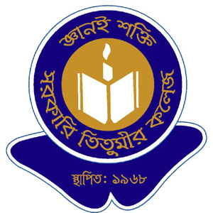 Company Logo For Titumir College'