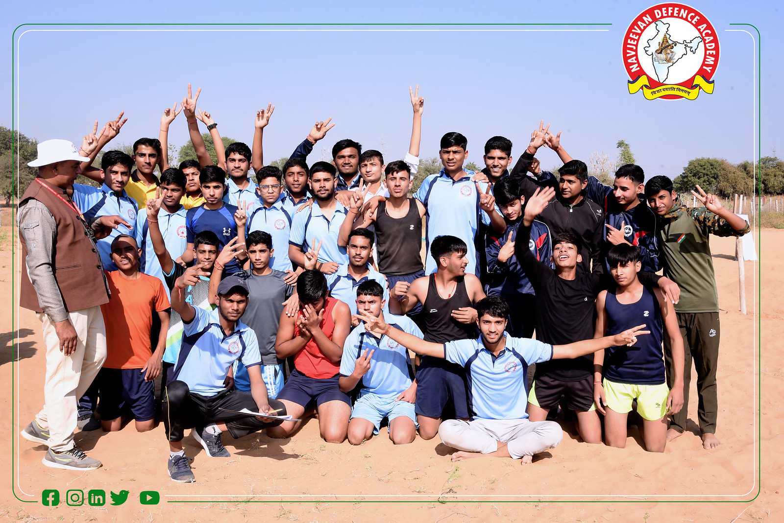 Navjeevan Defence Academy