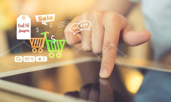 Discount Management Software