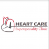 Dr. Shakil Shaikh Best cardiologist Heart Care Superspeciality Clinic in Kalyan