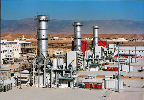 Captive Power Plant Market'
