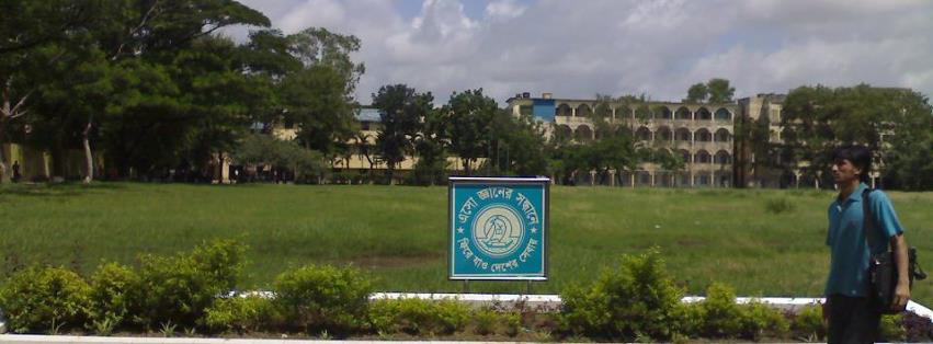 Company Logo For Government Bangla College'