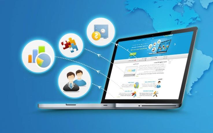 Admissions and Enrollment Management Software'