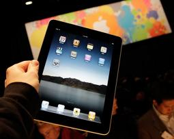 Apple iPad Raffle!'