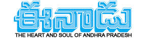 Company Logo For Eenadu'