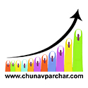 Company Logo For Chunav Parchar'