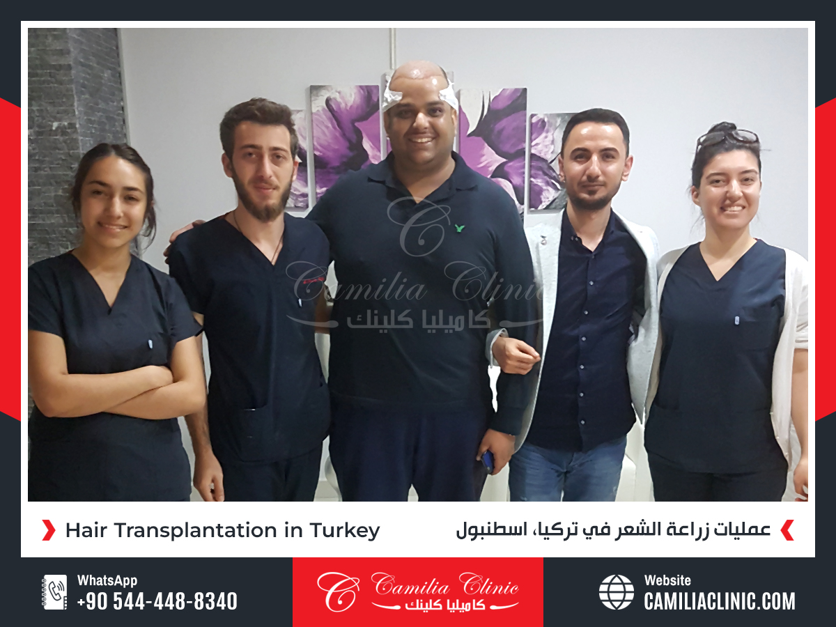 Company Logo For Camilia Clinic Hair Transplant in Turkey'