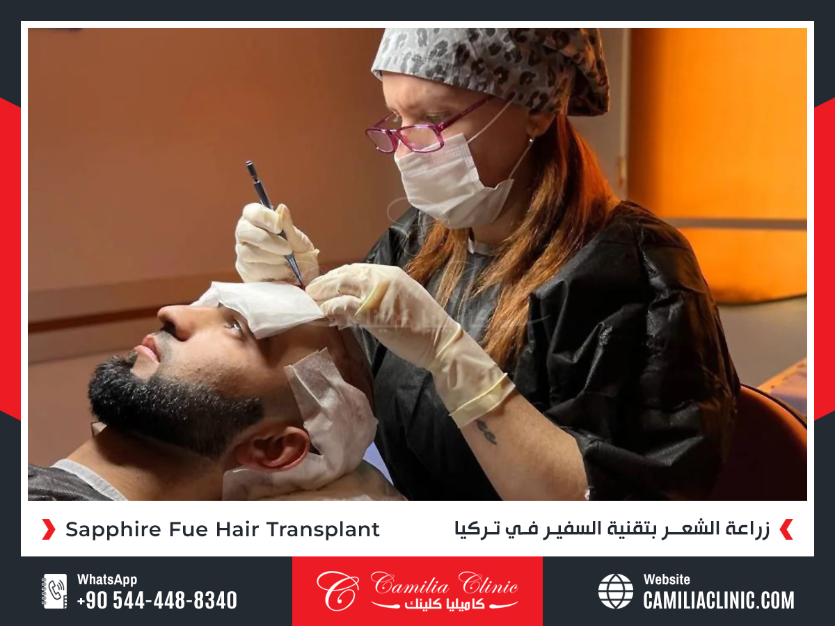 Company Logo For Camilia Clinic Hair Transplant in Turkey'