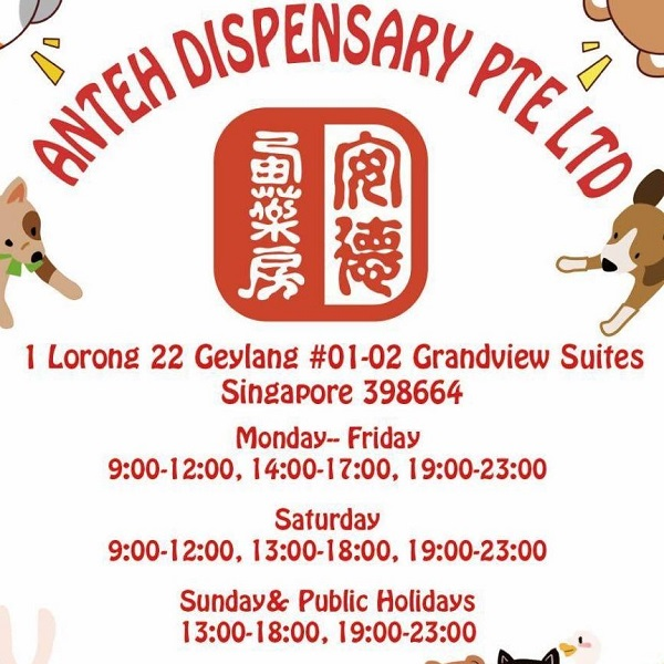 Company Logo For 4TH GENERATION HIV TEST SINGAPORE'