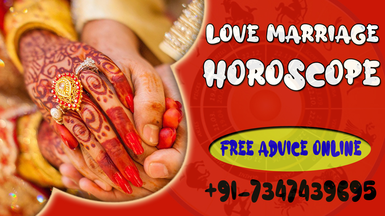 Love Marriage Horoscope'