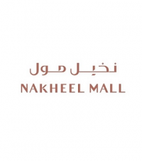 Nakheel Mall Logo