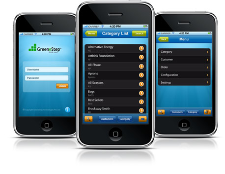 ERP Software
