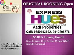 express city sonepat 9350193692'