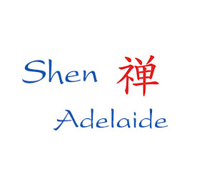 Shen Adelaide - Acupuncture'