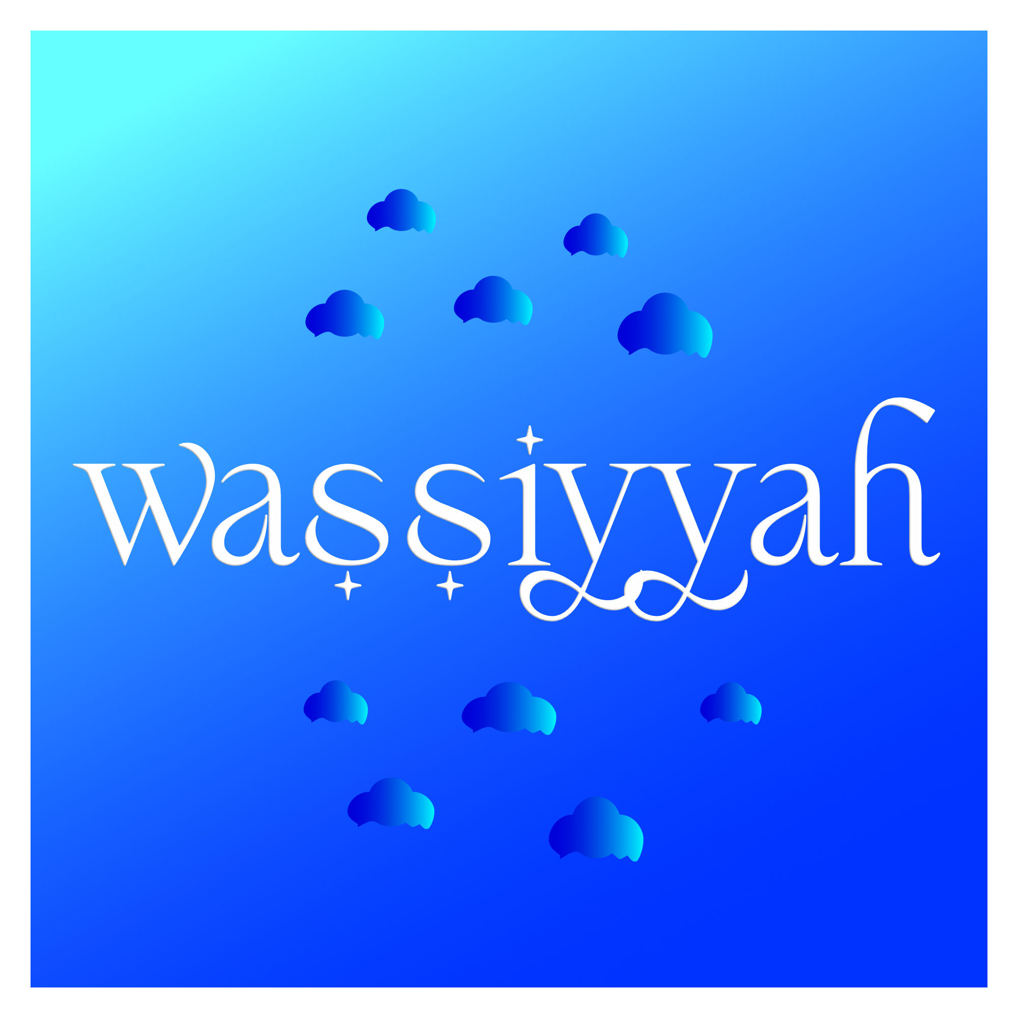 Company Logo For Wassiyyah'