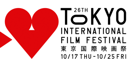 Tokyo International Film Festival