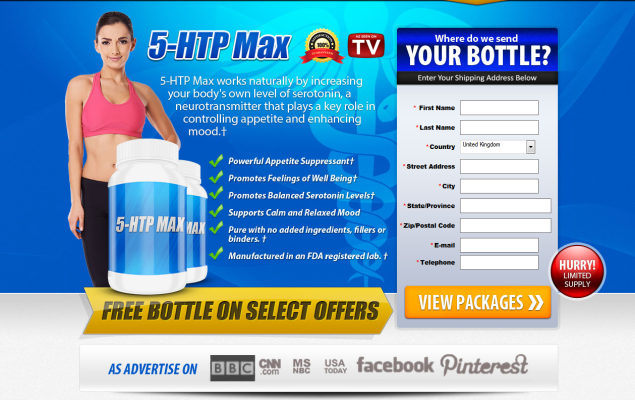 5 HTP Max Offer'