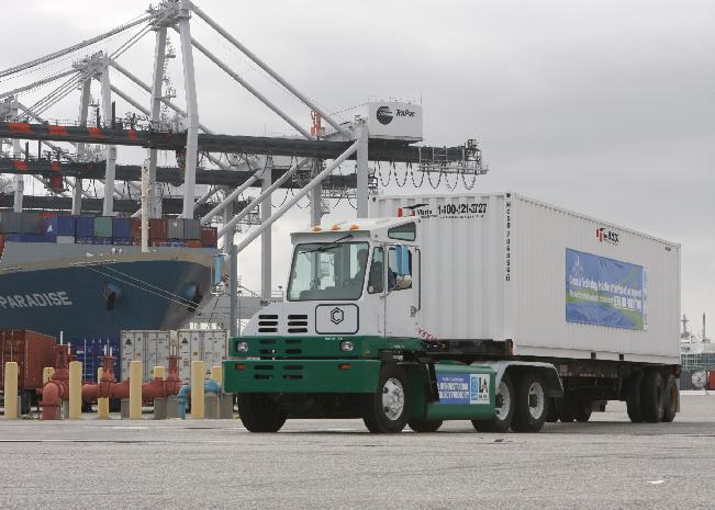 Balqon - Advanced Transportation Solution'