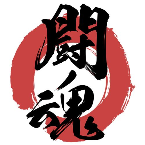 Company Logo For Tokon Martial Arts'