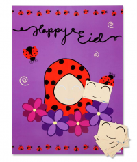 Ladybug Ameena Eid Pin-It Party Game