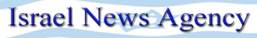 Company Logo For Israel News Agency'
