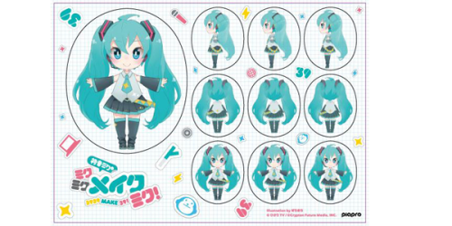 Miku Miku Make Miku program