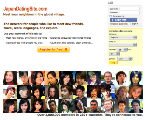 Japanese Dating Site'