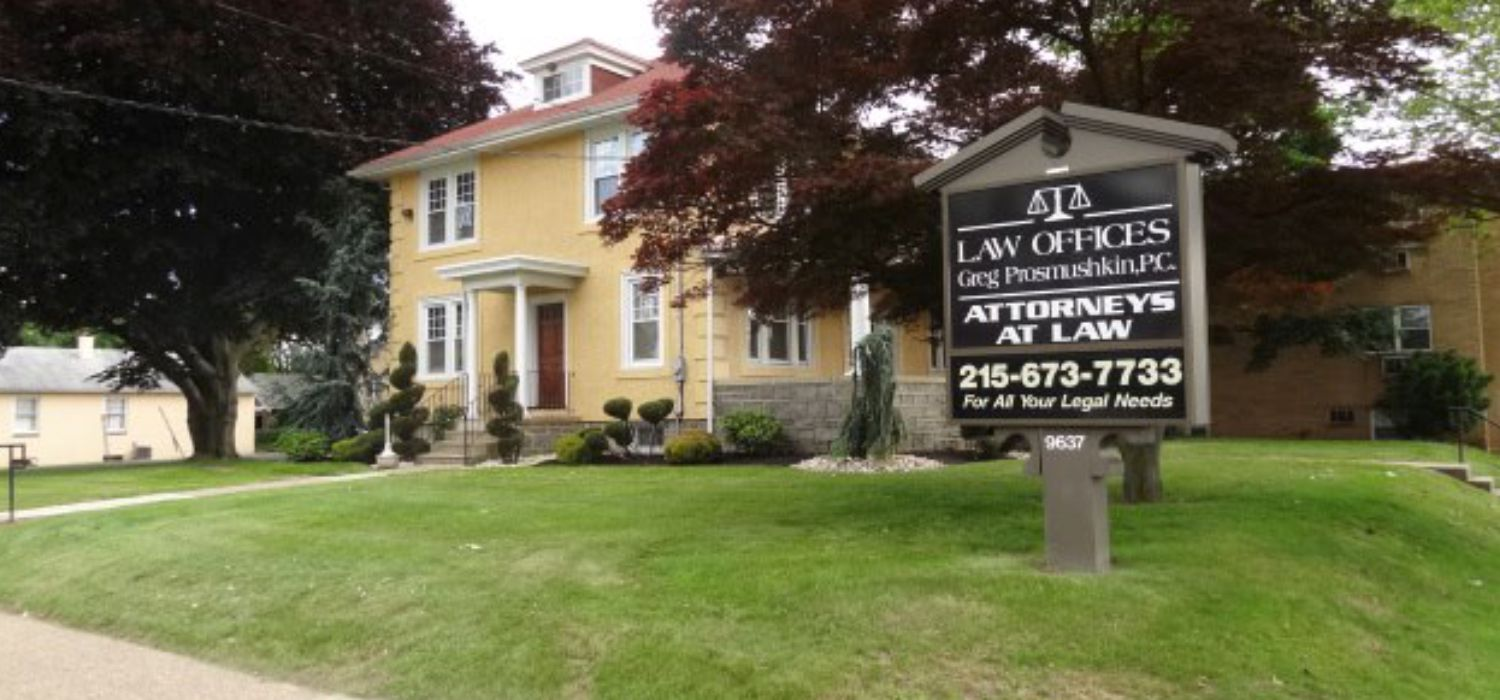 The Law Offices of Greg Prosmushkin, P.C Logo