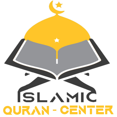 Company Logo For Islamic Quran Center'