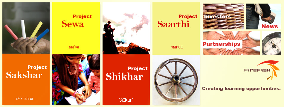 Snapshot of the new website'