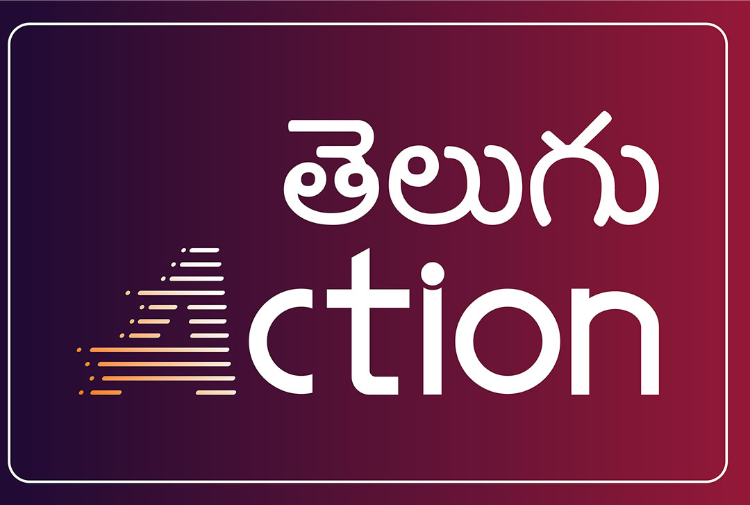 Telugu Action - Latest Telugu News'