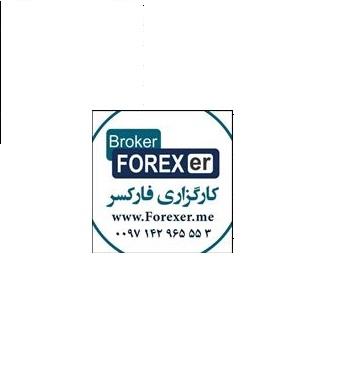 Company Logo For Forex Er5'