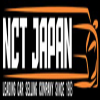 Japanese Used Vehicles - NCT Japan'