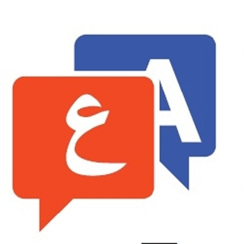 Company Logo For Innovate Translation Services'